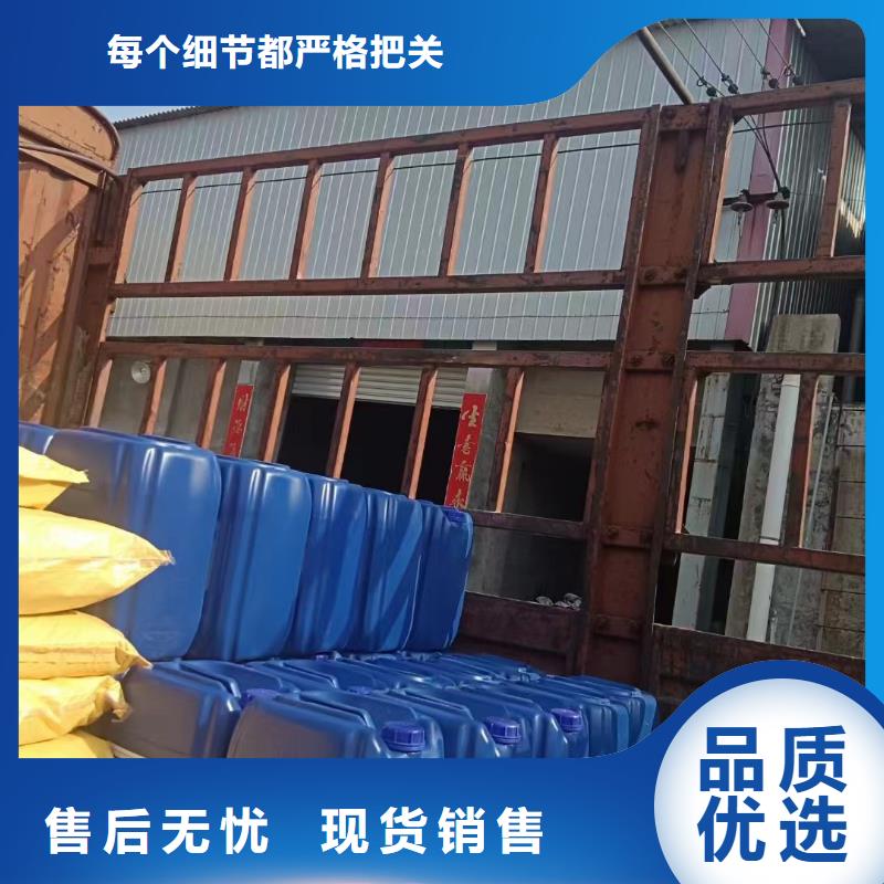 消泡剂拥有核心技术优势