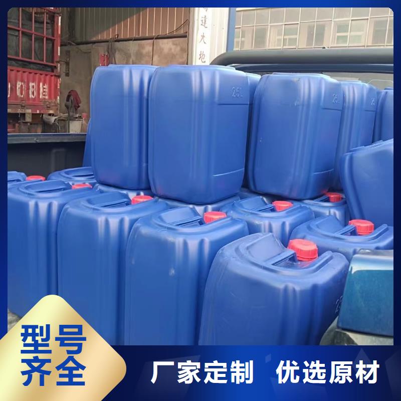  消泡剂今日价格