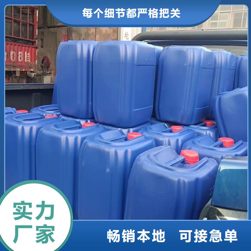 消泡剂工业级固体聚合硫酸铁大库存无缺货危机