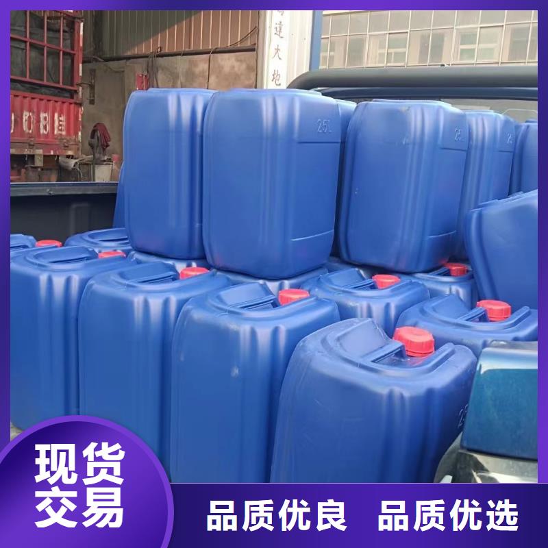 消泡剂_聚合氯化铝品质有保障