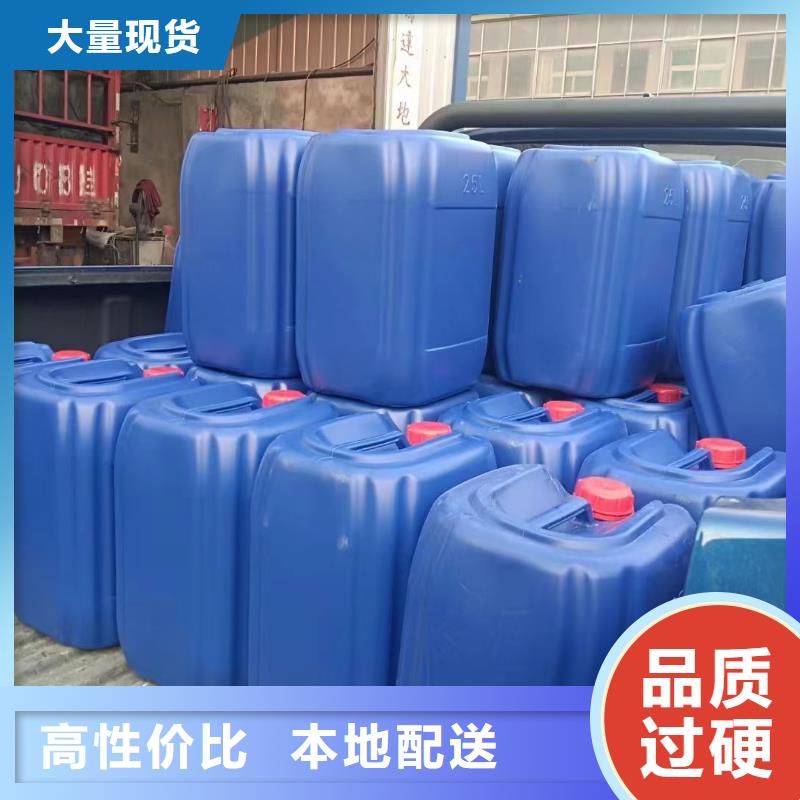 消泡劑棕褐色聚合氯化鋁當日價格