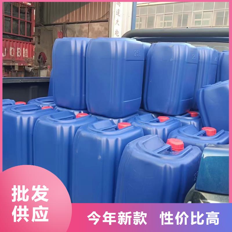 消泡剂诚信经营质量保证