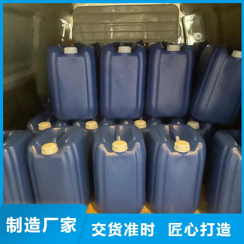 消泡剂真材实料加工定制