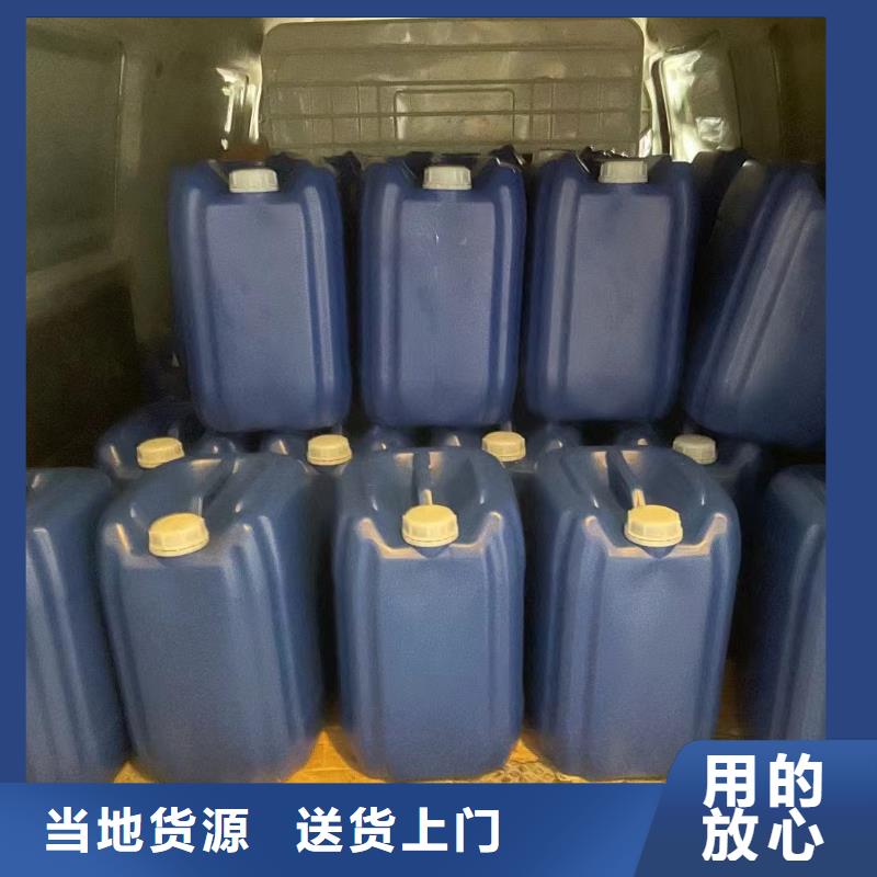  消泡剂产地批发