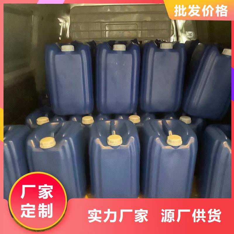 消泡剂支持非标定制