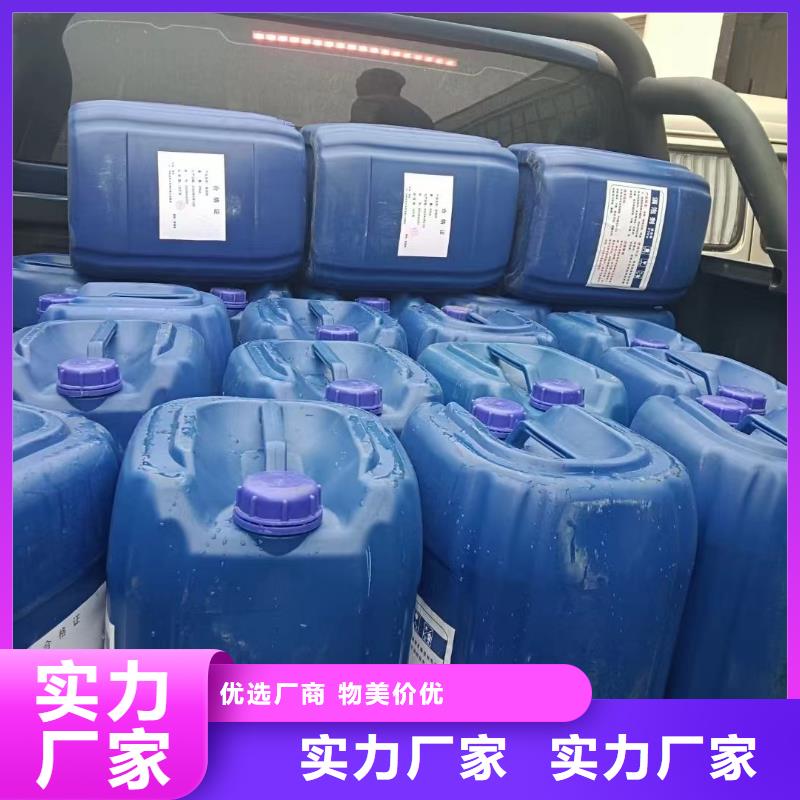 聚醚酯消泡剂价格行情