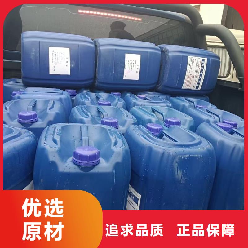  消泡剂工艺成熟