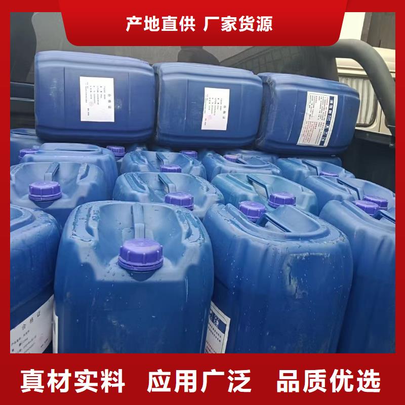 消泡剂工厂直销