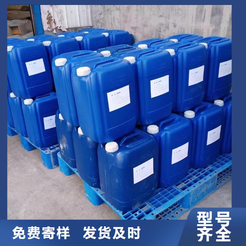  消泡剂真材实料诚信经营