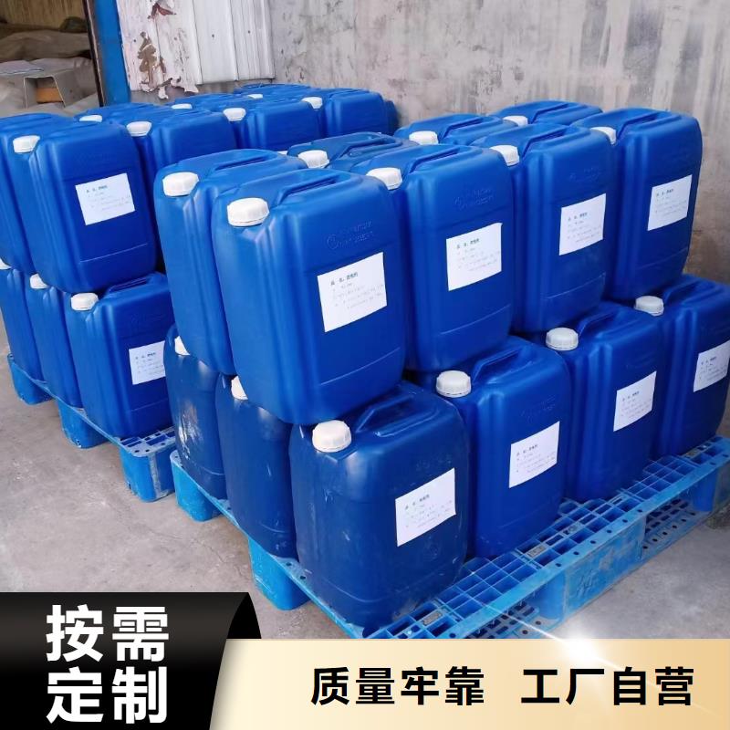 【消泡剂硫酸聚铁源头厂家直销】