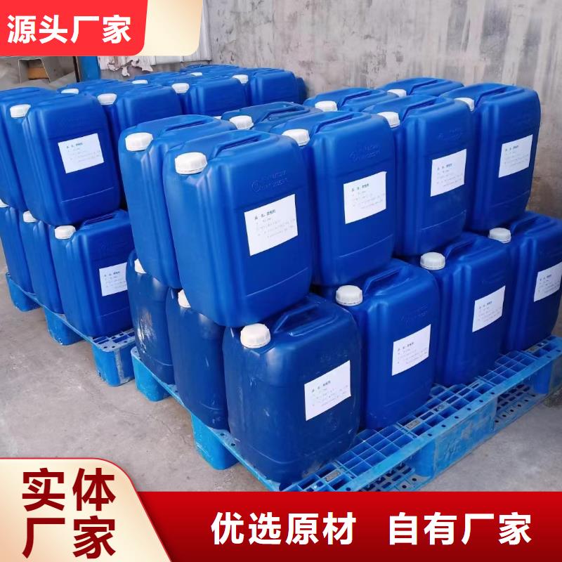 聚醚消泡剂发货及时