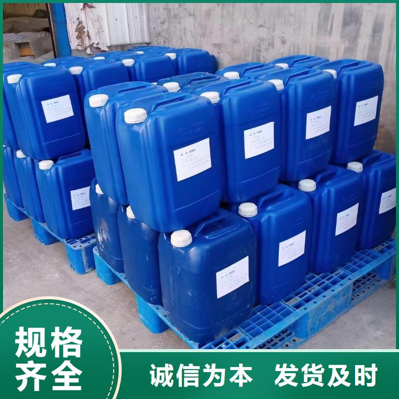 消泡剂源头好货