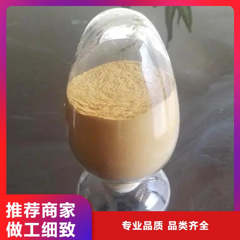  聚合硫酸铁您身边的厂家