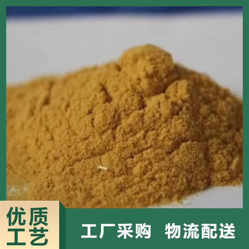 聚合硫酸铁客户好评