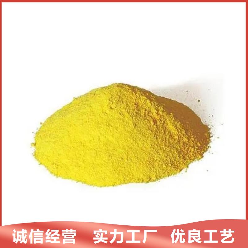 聚合硫酸铁型号齐全