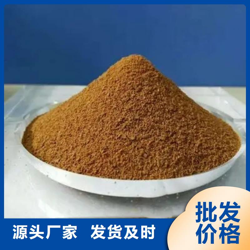 聚合硫酸铁-烘干硫酸亚铁库存量大