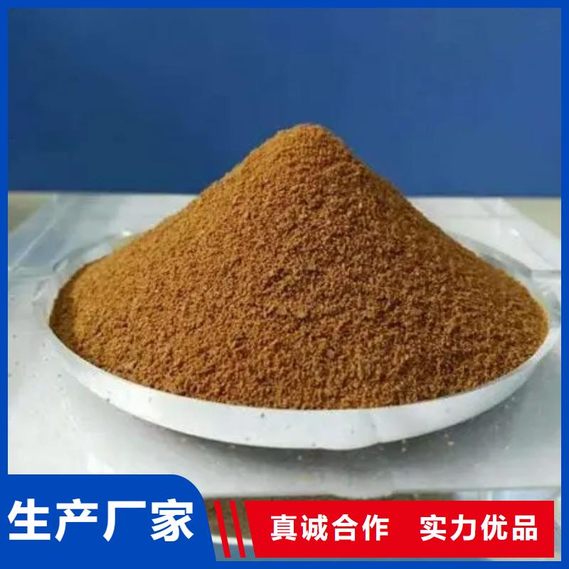  聚合硫酸铁当地货源
