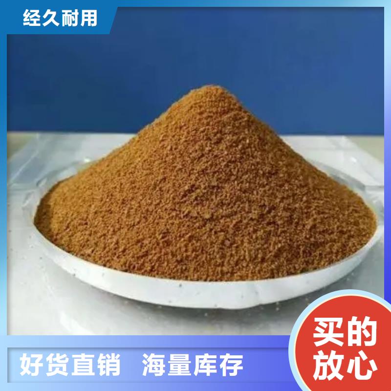 聚合硫酸铁老品牌厂家