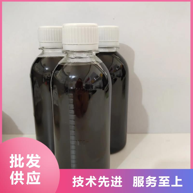聚合硫酸鐵用的放心