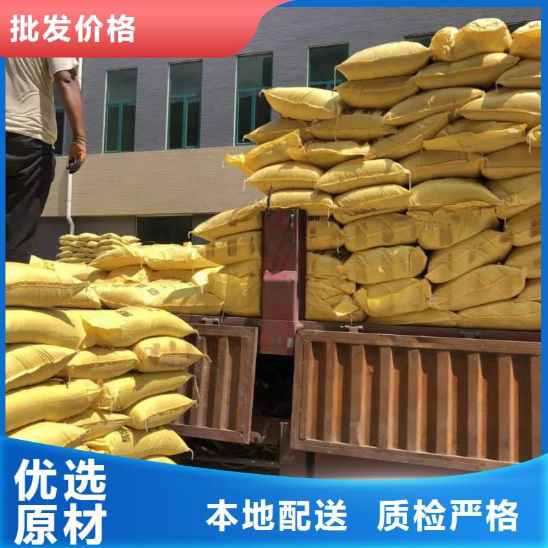  聚合硫酸铁符合标准