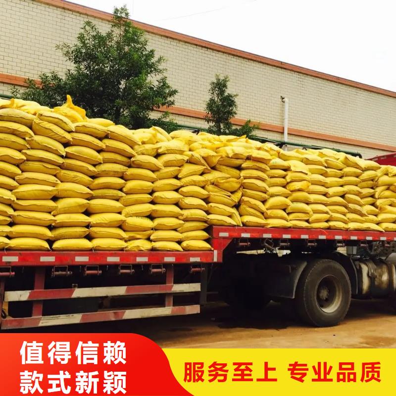 聚合硫酸铁标准工艺
