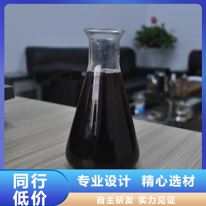  聚合硫酸铁支持加工定制