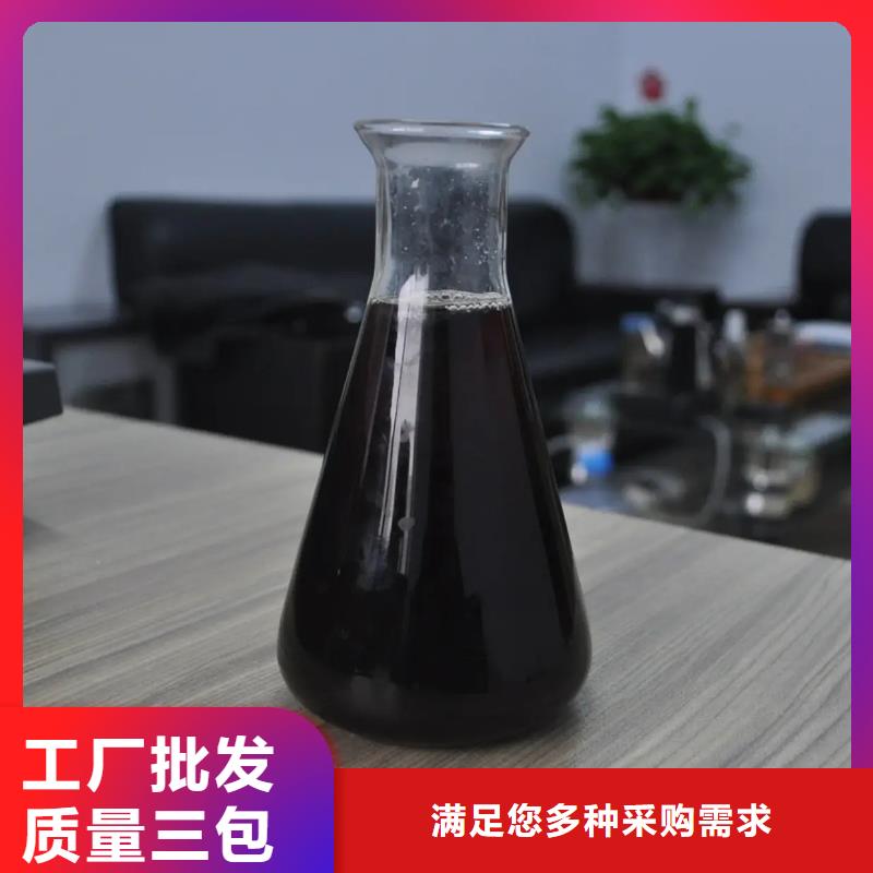  聚合硫酸铁设计制造销售服务一体