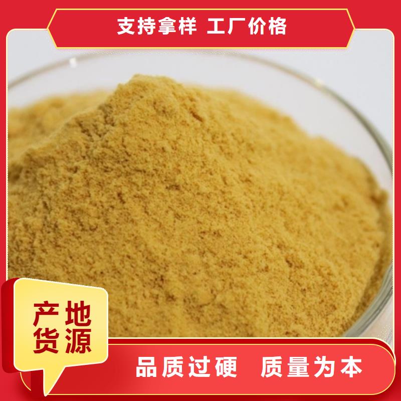 聚合硫酸铁,棕褐色聚合氯化铝市场行情