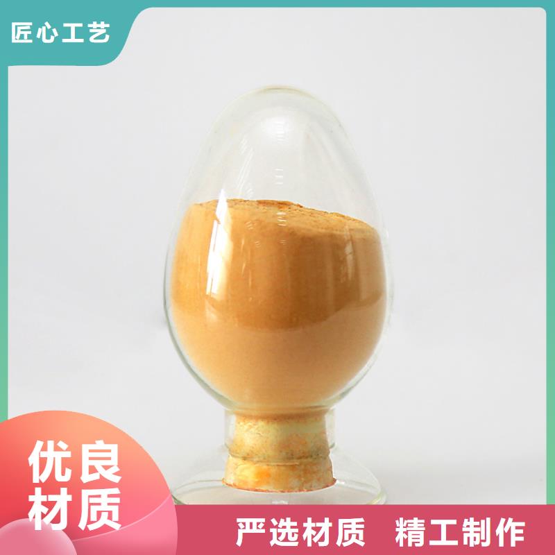 固体聚合硫酸铁种类丰富