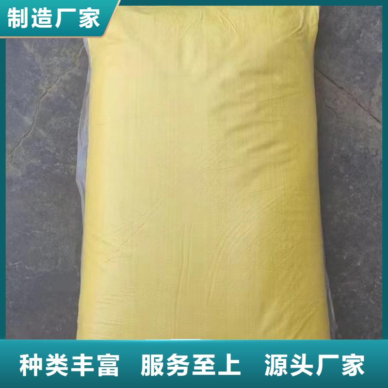  聚合硫酸铁当地货源