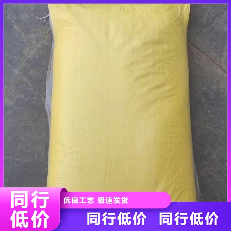 聚合硫酸铁老客户钟爱