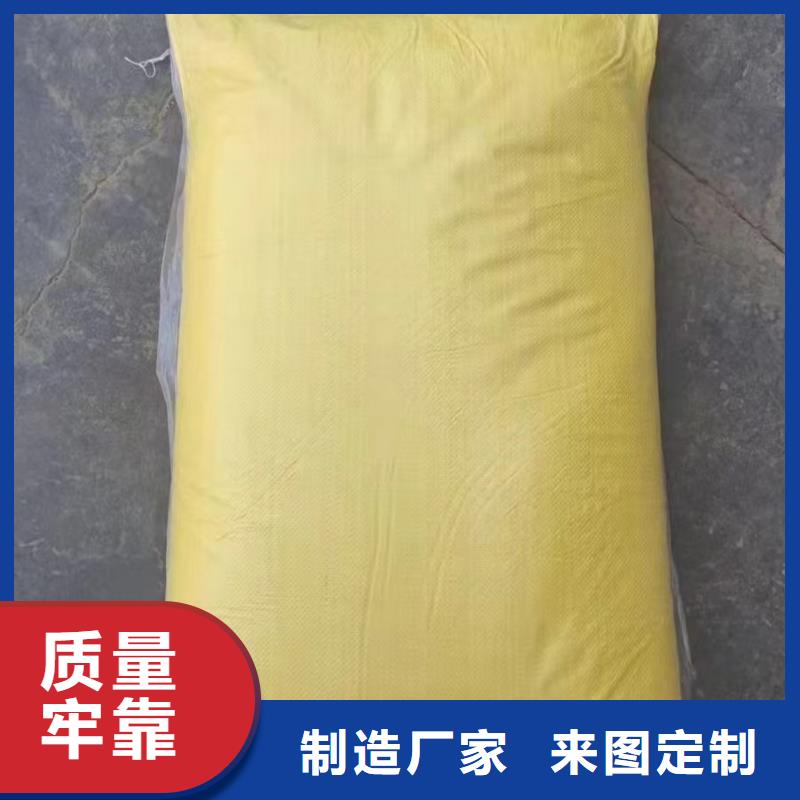 聚合硫酸铁实体诚信经营
