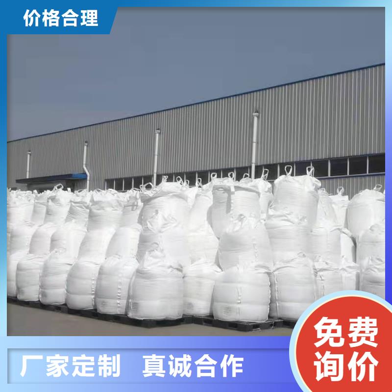 聚合硫酸铁-烘干硫酸亚铁库存量大