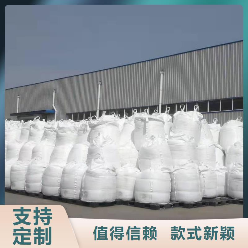 聚合硫酸铁工厂采购