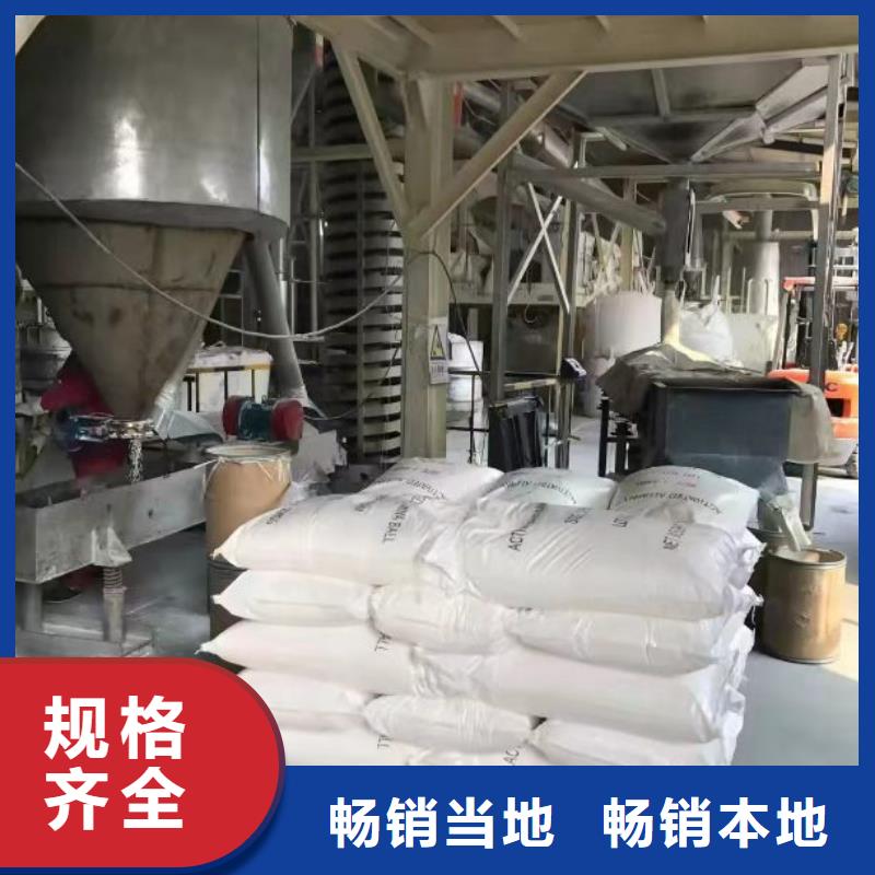 聚合硫酸铁除臭剂N年大品牌