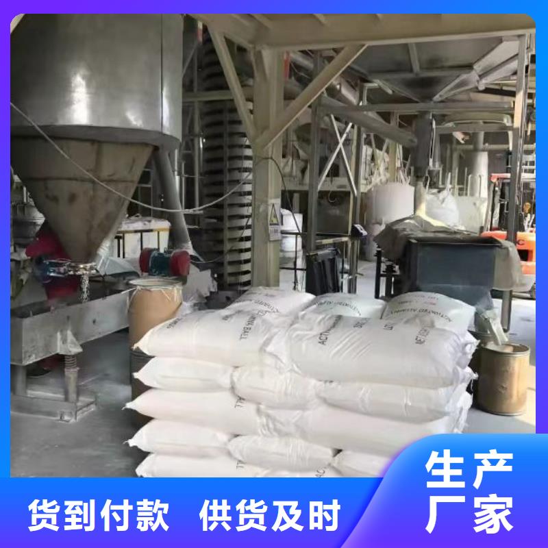 聚合硫酸鐵廠家貨源