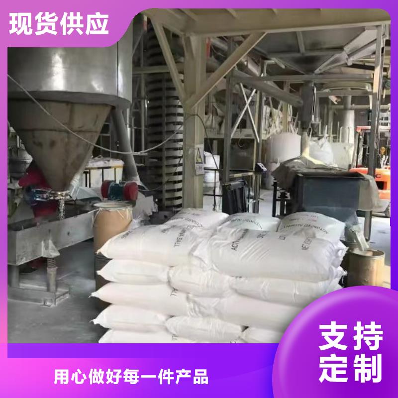 聚合硫酸铁应用领域