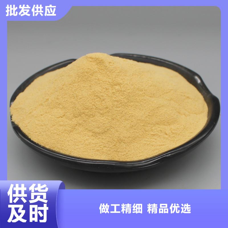 聚合硫酸铁聚铝种类多质量好