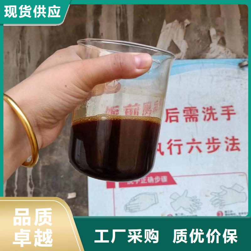 聚合硫酸铁优选好材铸造好品质