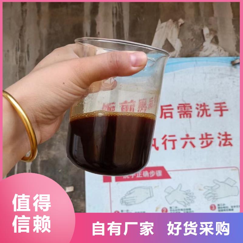 聚合硫酸铁厂家采购