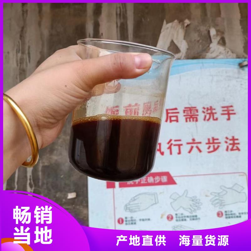  聚合硫酸铁诚信经营质量保证