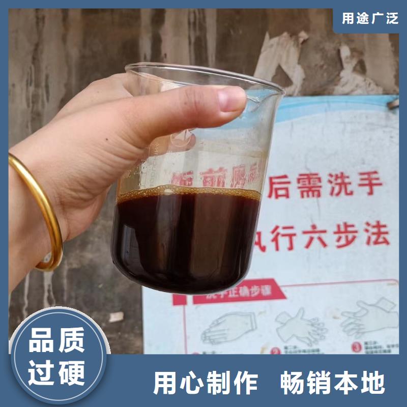 【聚合硫酸鐵】固體聚鋁實力商家