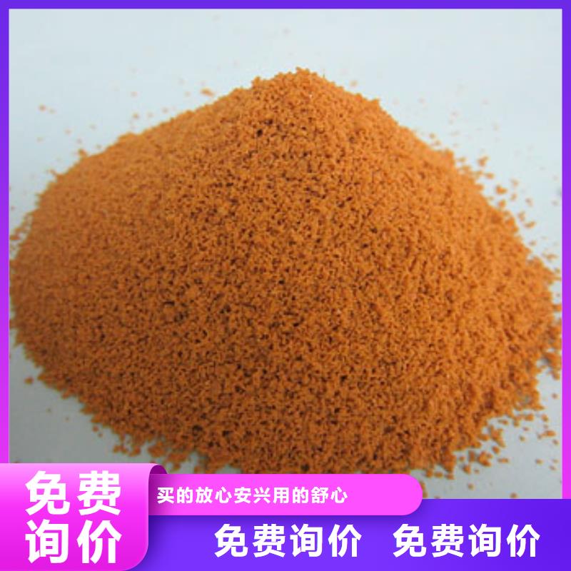聚合硫酸铁生产型
