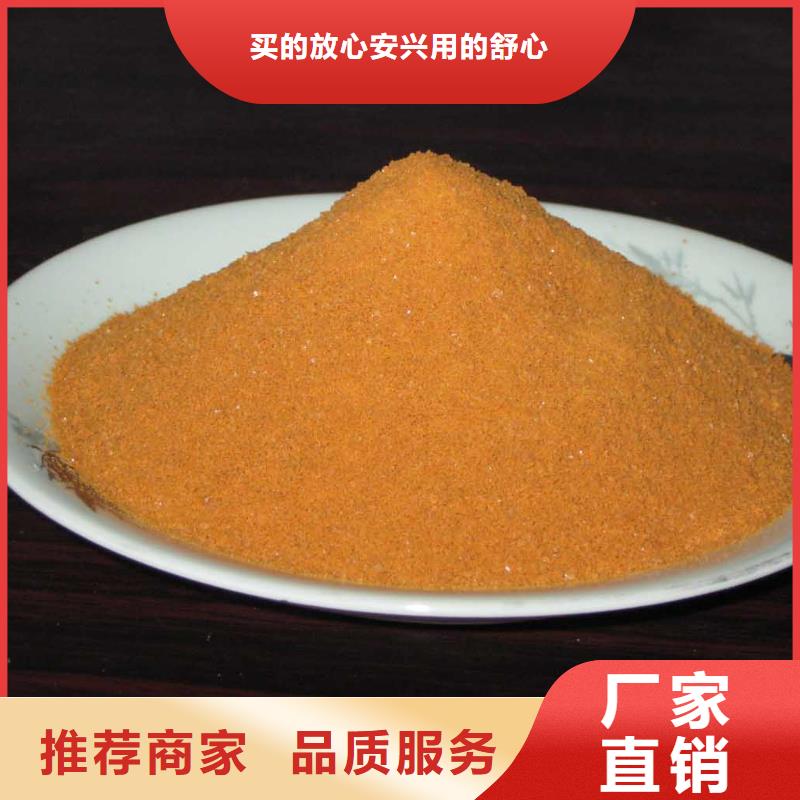 聚合硫酸铁厂家直销规格多样