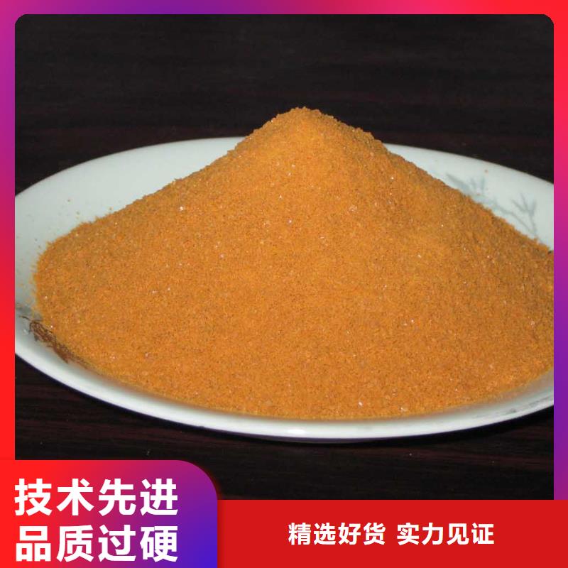 聚合硫酸铁厂家十分靠谱