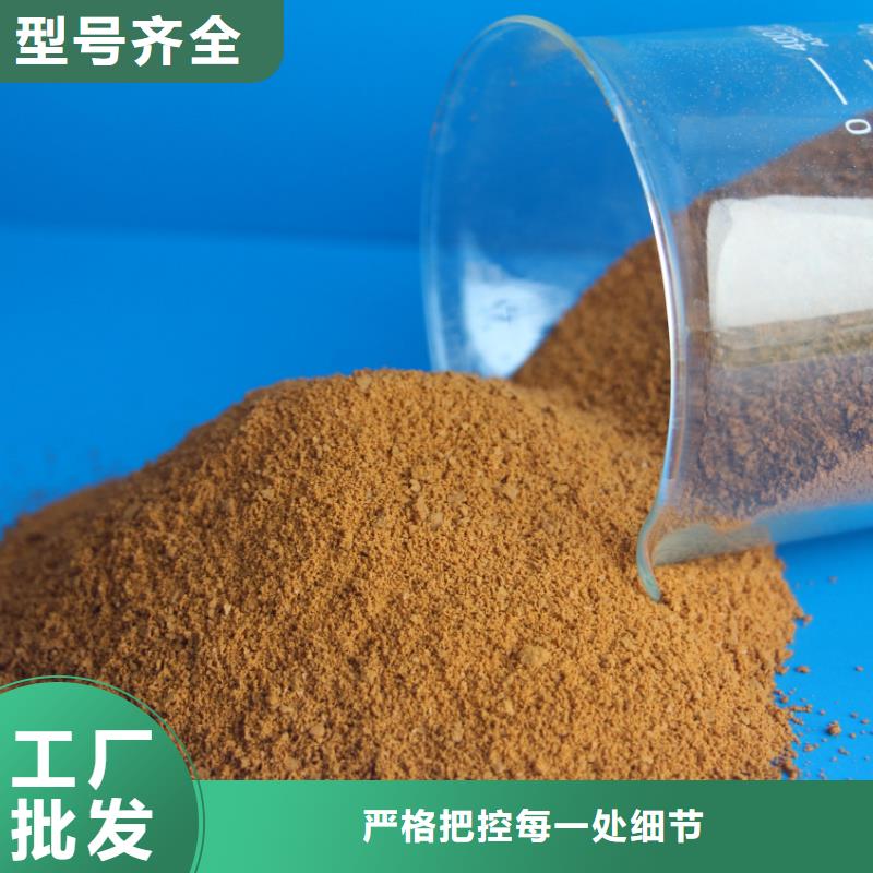 聚合硫酸铁脱硫消泡剂货源充足