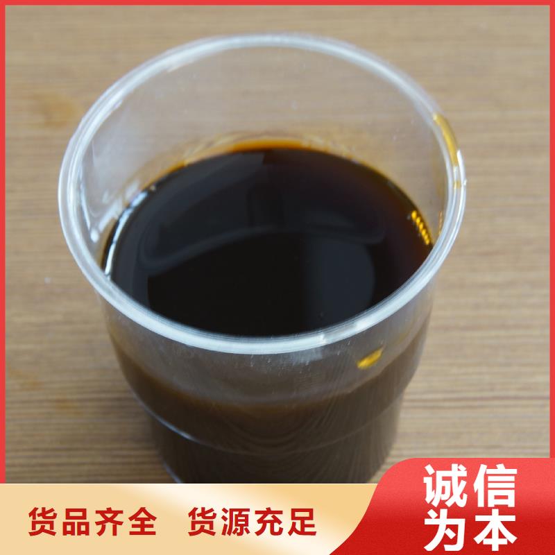 聚合硫酸鐵高純pac今日新品