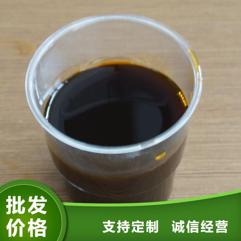聚合硫酸铁品质无所畏惧