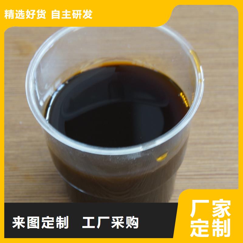 聚合硫酸鐵復(fù)合碳源好貨有保障