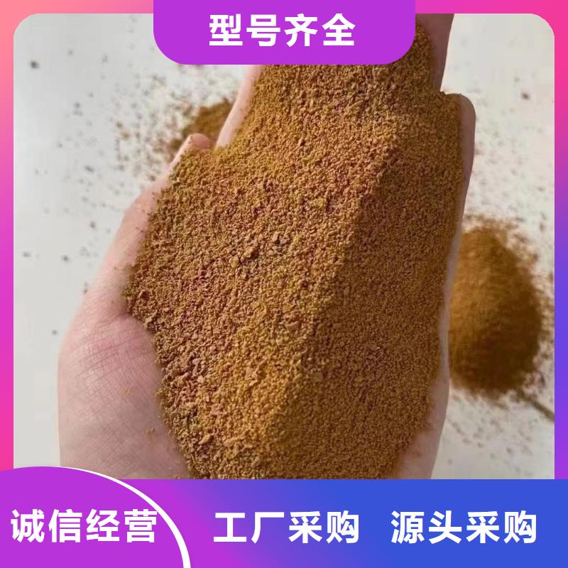 聚合硫酸铁热销产品